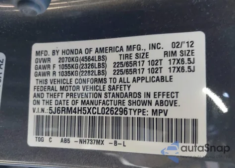 2012 Honda Cr-V Ex из США, поврежденный, VIN 5J6RM4H5XCL026296